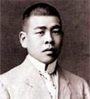 王祝晨